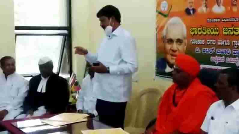 ಅತಿ ಶೀಘ್ರದಲ್ಲೇ ಗೋಕಾಕ ಪ್ರತ್ಯೇಕ ಜಿಲ್ಲೆ ಮಾಡೋಣ: ರಮೇಶ್ ಜಾರಕಿಹೊಳಿ