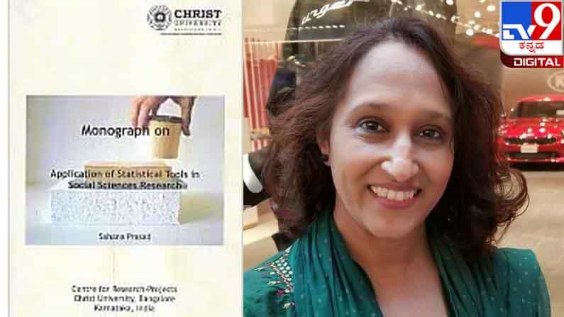 ನಾನೆಂಬ ಪರಿಮಳದ ಹಾದಿಯಲಿ: ನುಜ್ಜುಗುಜ್ಜಾಗದೆ ಆಸೆಯೆಂಬ ಕುದುರೆ ಏರಲಾದೀತೆ? ನಾನೆಂಬ ಪರಿಮಳದ ಹಾದಿಯಲಿ: ನುಜ್ಜುಗುಜ್ಜಾಗದೆ ಆಸೆಯೆಂಬ ಕುದುರೆ ಏರಲಾದೀತೆ?