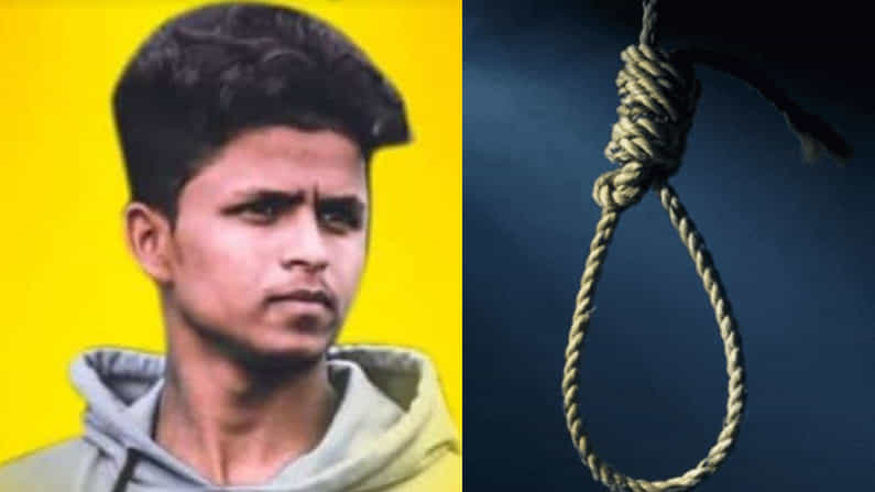 ಬೈಕ್​ಗೆ ಪೆಟ್ರೋಲ್​ ಹಾಕಿಸೋಕೆ ಹಣ ಕೊಡಲಿಲ್ಲ ಅಂತಾ.. ನೇಣಿಗೆ ಶರಣಾದ ಯುವಕ