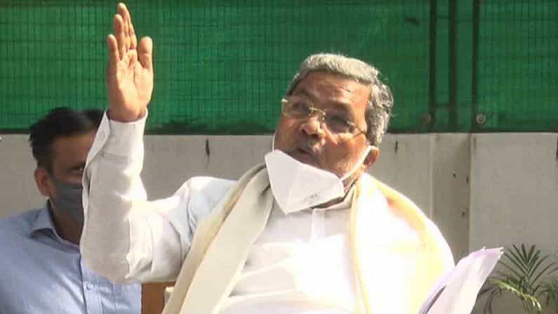 ಮತಗಳನ್ನು ಹರಾಜಿಗೆ ಇಟ್ಟಿದ್ದಾರೆ; ವಿಪಕ್ಷ ನಾಯಕ ಸಿದ್ದರಾಮಯ್ಯ ವಿಷಾದ