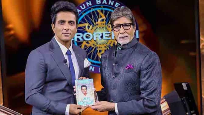 KBC ಕಾರ್ಯಕ್ರಮದಲ್ಲಿ ಅನಾವರಣಗೊಳ್ಳಲಿದೆ ಸೋನು ಸೂದ್ ಅವರ I’m no Messiah ಪುಸ್ತಕ
