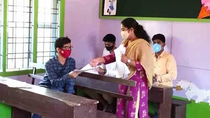 Karnataka 2nd PUC Exam 2021 Timetable: ದ್ವಿತೀಯ PUC ಪರೀಕ್ಷಾ ವೇಳಾಪಟ್ಟಿ ಪ್ರಕಟ: ಮೇ 24ರಿಂದ ಜೂನ್ 16ರವರೆಗೆ ಎಕ್ಸಾಂ