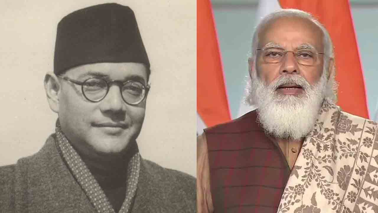 ನೇತಾಜಿ ಸುಭಾಷ್ ಚಂದ್ರ ಬೋಸ್ 125 ನೇ ಜಯಂತಿ ಆಚರಣೆ: ಪ್ರಧಾನಿ ನೇತೃತ್ವದಲ್ಲಿ ಉನ್ನತ ಮಟ್ಟದ ಸಮಿತಿ ರಚನೆ ನೇತಾಜಿ ಸುಭಾಷ್ ಚಂದ್ರ ಬೋಸ್ 125 ನೇ ಜಯಂತಿ ಆಚರಣೆ: ಪ್ರಧಾನಿ ನೇತೃತ್ವದಲ್ಲಿ ಉನ್ನತ ಮಟ್ಟದ ಸಮಿತಿ ರಚನೆ