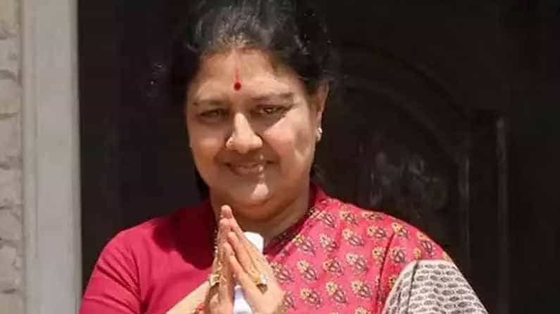 Sasikala: ಸಕ್ರಿಯ ರಾಜಕಾರಣಕ್ಕೆ ಶಶಿಕಲಾ ನಟರಾಜನ್ ಗುಡ್ ಬೈ: ತಮಿಳುನಾಡು ರಾಜಕಾರಣದಲ್ಲಿ ಅಚ್ಚರಿಯ ಬೆಳವಣಿಗೆ