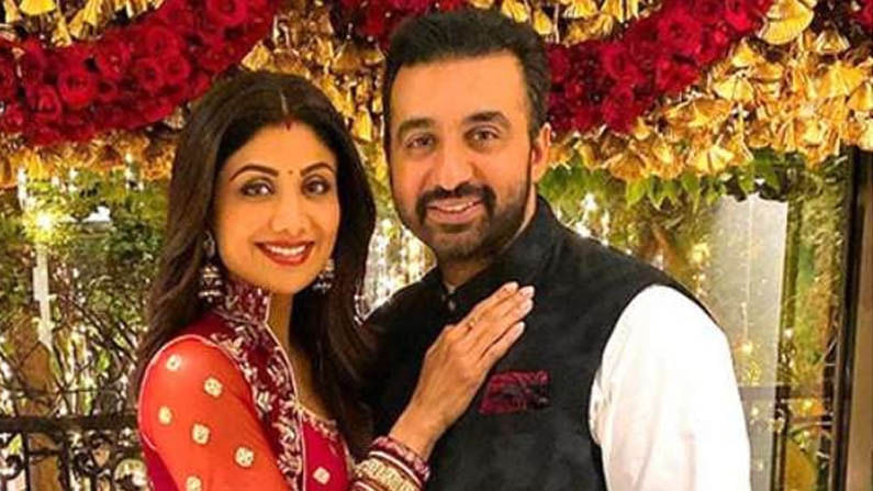 Shilpa Shetty Husband Raj Kundra