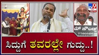 ತೆಲುಗು ಚಿತ್ರದಲ್ಲಿ ಜ್ಯೂ.ಎನ್​ಟಿಆರ್​ ಜತೆ ಖಳನಾಯಕನ ಪಾತ್ರದಲ್ಲಿ ಕಾಣಿಸಿಕೊಳ್ಳಲಿದ್ದಾರಾ ಉಪೇಂದ್ರ?