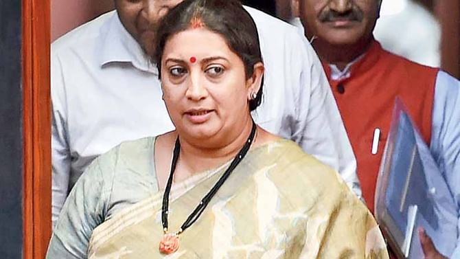 ಪಶ್ಚಿಮ ಬಂಗಾಳಕ್ಕೆ ಅಮಿತ್ ಶಾ ಬದಲು ಸ್ಮೃತಿ ಇರಾನಿ ಭೇಟಿ; ಹೌರಹ್ನಲ್ಲಿ ಪ್ರಚಾರ ಸಭೆ ಪಶ್ಚಿಮ ಬಂಗಾಳಕ್ಕೆ ಅಮಿತ್ ಶಾ ಬದಲು ಸ್ಮೃತಿ ಇರಾನಿ ಭೇಟಿ; ಹೌರಹ್ನಲ್ಲಿ ಪ್ರಚಾರ ಸಭೆ