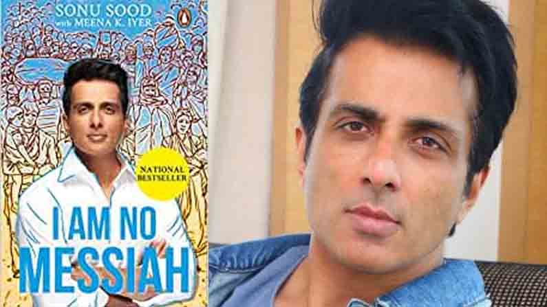 I am no Messiah: ಅದೆಷ್ಟೋ ವಲಸೆ ಕಾರ್ಮಿಕರಿಗೆ ಆಸರೆ ಆದ ನಟ ಸೋನು ಸೂದ್ ತನ್ನ ಬಗ್ಗೆಯೇ ಹೇಳಿಕೊಂಡ ಮಾತಿದು