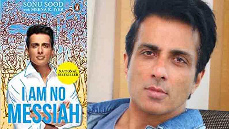 I am no Messiah: ಅದೆಷ್ಟೋ ವಲಸೆ ಕಾರ್ಮಿಕರಿಗೆ ಆಸರೆ ಆದ ನಟ ಸೋನು ಸೂದ್ ತನ್ನ ಬಗ್ಗೆಯೇ ಹೇಳಿಕೊಂಡ ಮಾತಿದು I am no Messiah: ಅದೆಷ್ಟೋ ವಲಸೆ ಕಾರ್ಮಿಕರಿಗೆ ಆಸರೆ ಆದ ನಟ ಸೋನು ಸೂದ್ ತನ್ನ ಬಗ್ಗೆಯೇ ಹೇಳಿಕೊಂಡ ಮಾತಿದು