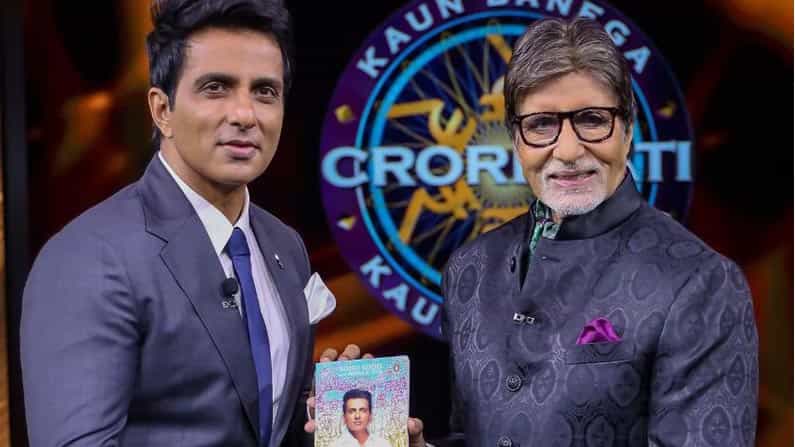 KBCಯಲ್ಲಿ ತಮ್ಮ ಸಾಮಾಜಿಕ ಸೇವೆ ಬಗ್ಗೆ ಅಮಿತಾಭ್ಗೆ ಸೋನು ಸೂದ್ ಹೇಳಿದ್ದೇನು? KBCಯಲ್ಲಿ ತಮ್ಮ ಸಾಮಾಜಿಕ ಸೇವೆ ಬಗ್ಗೆ ಅಮಿತಾಭ್ಗೆ ಸೋನು ಸೂದ್ ಹೇಳಿದ್ದೇನು?