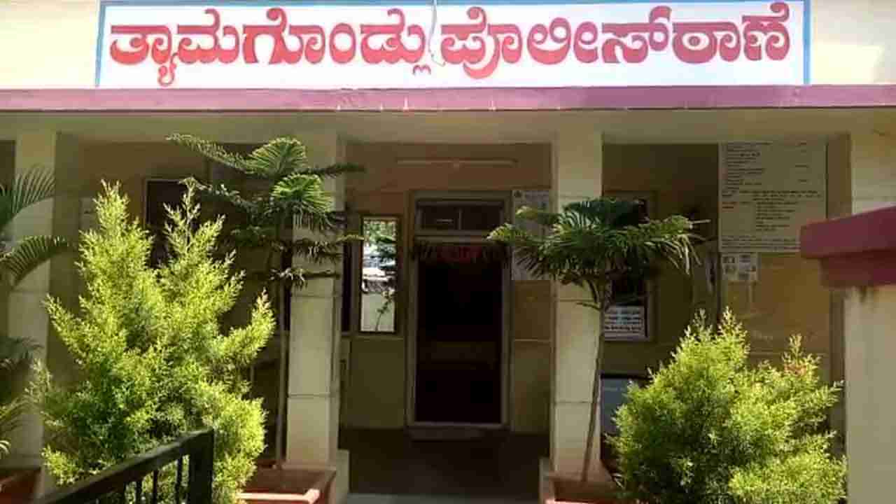 ಗೆಳೆತನದ ಸೋಗಿನಲ್ಲಿ.. ಮಾವನ ಮನೆಗೆ ಬಂದಿದ್ದ ಅಪ್ರಾಪ್ತೆಯ ಮೇಲೆ ಅತ್ಯಾಚಾರ