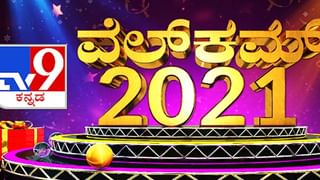 ಧಾರ್ಮಿಕ ಭಾವನೆಗಳಿಗೆ ಧಕ್ಕೆ ಮಾಡಿದ ಆರೋಪ: ಹಾಸ್ಯ ಕಲಾವಿದ ಮುನಾವರ್ ಫರೂಖಿಗೆ ಜಾಮೀನು ನಿರಾಕರಣೆ