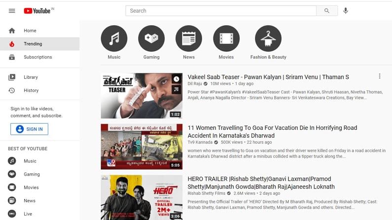 ಧಾರವಾಡದ ದುರ್ಘಟನೆ: ಯೂಟ್ಯೂಬ್ ಟ್ರೆಂಡಿಗ್ನಲ್ಲಿ 2ನೇ ಸ್ಥಾನಕ್ಕೆ ತಲುಪಿದ ಟಿವಿ9 ಸುದ್ದಿ ಧಾರವಾಡದ ದುರ್ಘಟನೆ: ಯೂಟ್ಯೂಬ್ ಟ್ರೆಂಡಿಗ್ನಲ್ಲಿ 2ನೇ ಸ್ಥಾನಕ್ಕೆ ತಲುಪಿದ ಟಿವಿ9 ಸುದ್ದಿ