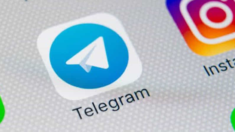 Telegram: ಟೆಲಿಗ್ರಾಮ್ ಹೊಸ ಅಪ್ಡೇಟ್ನಲ್ಲಿ ಗ್ರೂಪ್ ವಿಡಿಯೋ ಕಾಲ್, ಅನಿಮೇಟೆಡ್ ಎಮೋಜಿ ಸೌಲಭ್ಯ; ಇಲ್ಲಿದೆ ವಿವರ Telegram: ಟೆಲಿಗ್ರಾಮ್ ಹೊಸ ಅಪ್ಡೇಟ್ನಲ್ಲಿ ಗ್ರೂಪ್ ವಿಡಿಯೋ ಕಾಲ್, ಅನಿಮೇಟೆಡ್ ಎಮೋಜಿ ಸೌಲಭ್ಯ; ಇಲ್ಲಿದೆ ವಿವರ