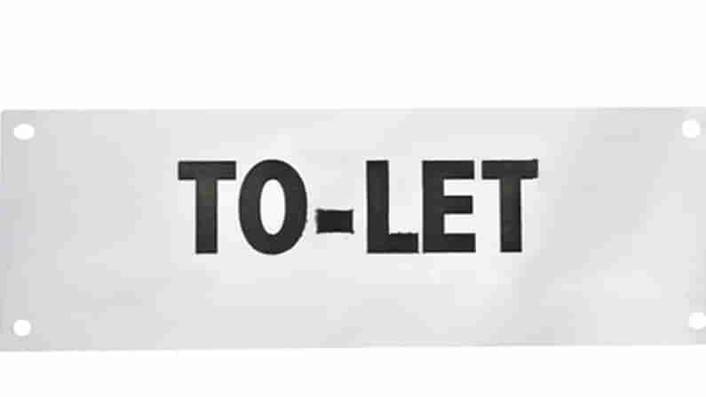 To Let : ಬೆಂಗಳೂರಲ್ಲಿ ಬಾಡಿಗೆ ಮನೆ ಮಾಲೀಕರ ಗೋಳು ಕೇಳುವವರಿಲ್ಲ..