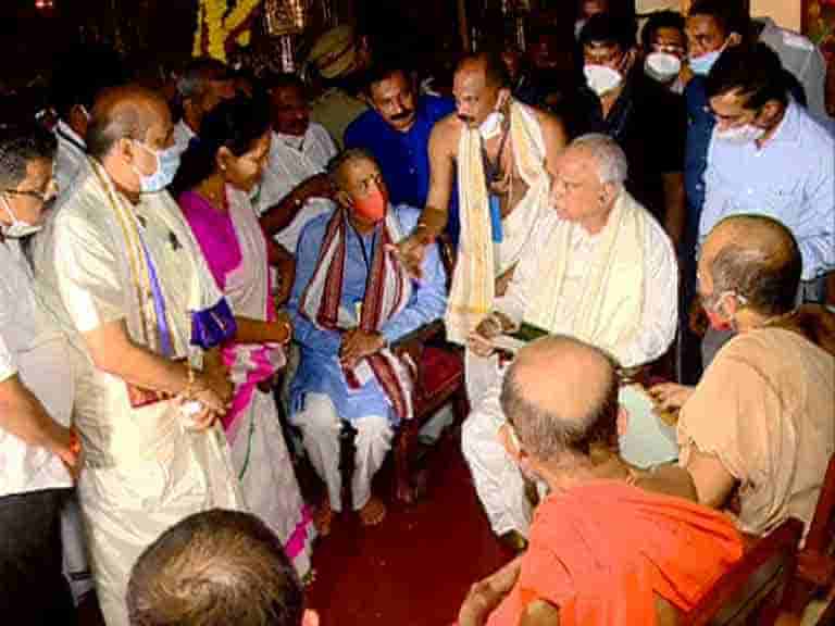 ಉಡುಪಿಯಲ್ಲಿಂದು ಸಿಎಂ ಎರಡನೇ ದಿನದ ಟೆಂಪಲ್ ರನ್, ಕುಂಬಾಶಿ ದೇಗುಲದ ಗಣಯಾಗದಲ್ಲಿ ಭಾಗಿ