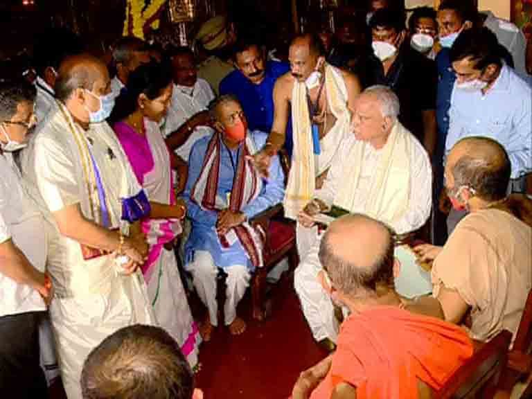 ಉಡುಪಿಯಲ್ಲಿಂದು ಸಿಎಂ ಎರಡನೇ ದಿನದ ಟೆಂಪಲ್ ರನ್, ಕುಂಬಾಶಿ ದೇಗುಲದ ಗಣಯಾಗದಲ್ಲಿ ಭಾಗಿ