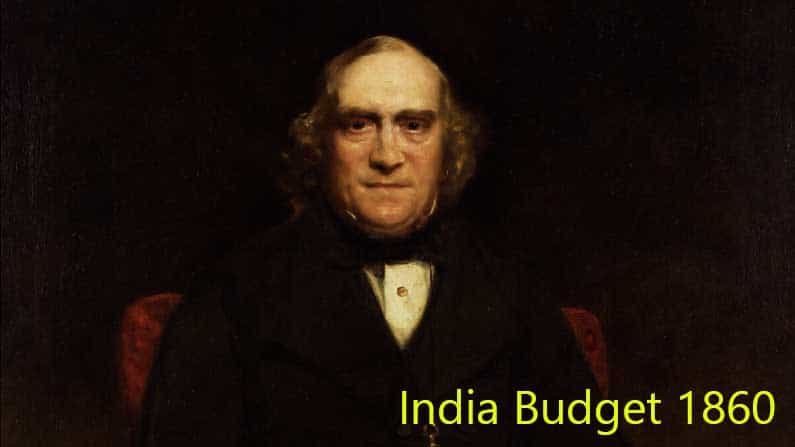 Budget 2021 | ಬ್ರಿಟಿಷ್ ಭಾರತದ ಮೊದಲ ಬಜೆಟ್ 161 ವರ್ಷಗಳ ಹಿಂದೆ ಮಂಡನೆಯಾಗಿತ್ತು!