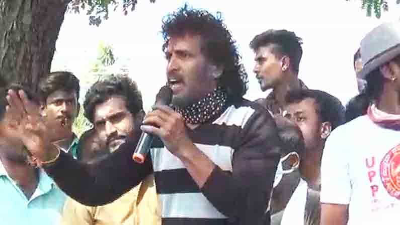 ಪ್ರಜಾಕೀಯಕ್ಕೆ ವಿಜಯ.. ದಾವಣಗೆರೆ ಜಿಲ್ಲೆಯ ಗ್ರಾಮಕ್ಕೆ ಭೇಟಿ ನೀಡಿ, ಜನರಿಗೆ ಕೃತಜ್ಞತೆ ಸಲ್ಲಿಸಿದ ಉಪೇಂದ್ರ ಪ್ರಜಾಕೀಯಕ್ಕೆ ವಿಜಯ.. ದಾವಣಗೆರೆ ಜಿಲ್ಲೆಯ ಗ್ರಾಮಕ್ಕೆ ಭೇಟಿ ನೀಡಿ, ಜನರಿಗೆ ಕೃತಜ್ಞತೆ ಸಲ್ಲಿಸಿದ ಉಪೇಂದ್ರ