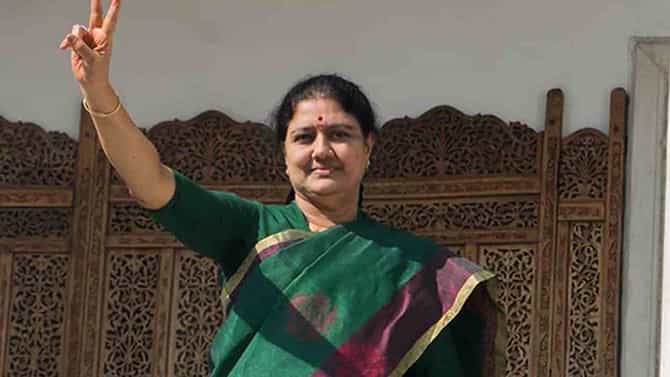 ಅಕ್ರಮ ಆಸ್ತಿ ಗಳಿಗೆ ಕೇಸ್​ನಲ್ಲಿ 4 ವರ್ಷ ಶಿಕ್ಷೆ ಅನುಭವಿಸಿದ ಶಶಿಕಲಾಗೆ ಜೈಲುವಾಸ ಅಂತ್ಯ, ಕೊರೊನಾ ಚಿಕಿತ್ಸೆ ಬಳಿಕ ರಿಲೀಸ್ ಆಗಲಿದ್ದಾರಾ ಚಿನ್ನಮ್ಮ?