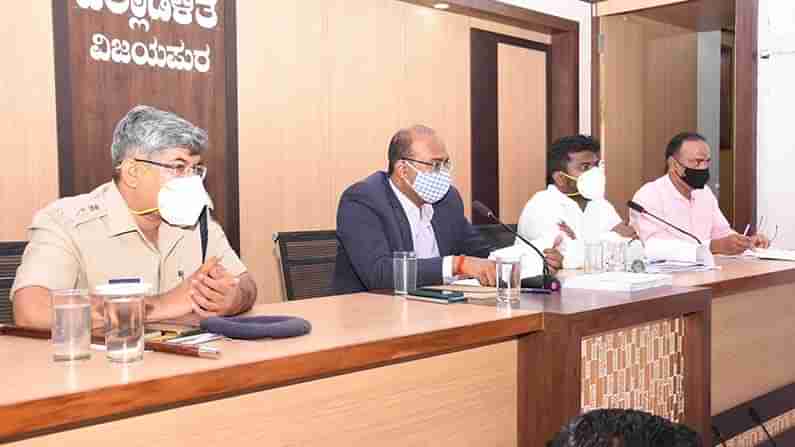 ನಗರದ ಮೂಲಸೌಕರ್ಯ ಅಭಿವೃದ್ಧಿಗೆ ವಿಶೇಷ ಗಮನ ನೀಡಿ: ಜಿಲ್ಲಾ ಉಸ್ತುವಾರಿ ಕಾರ್ಯದರ್ಶಿ ಡಿ. ರಂದೀಪ್