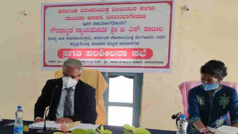 ಸ್ವಚ್ಛತೆಗೆ ಪ್ರಥಮ ಆದ್ಯತೆ ನೀಡಬೇಕು: ಉಪ ಲೋಕಾಯುಕ್ತ ನ್ಯಾಯಮೂರ್ತಿ ಬಿ.ಎಸ್.ಪಾಟೀಲ್