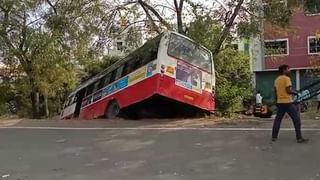 ವಿಜಯನಗರ ಜಿಲ್ಲೆ ರಚನೆ ಪ್ರಶ್ನಿಸಿ ಸಲ್ಲಿಸಲಾಗಿದ್ದ PIL ವಜಾ