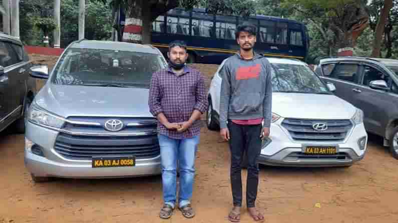 CCB ಕಾರ್ಯಾಚರಣೆ: ಕುಖ್ಯಾತ ಕಾರುಗಳ್ಳರ ಬಂಧನ, ಇವರು ಕದ್ದಿದ್ದು ಬರೋಬ್ಬರಿ 27 ಕಾರುಗಳು..!