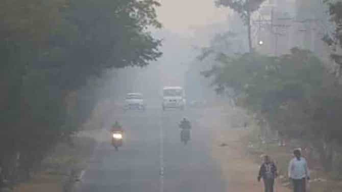 ಸಿಟಿ ಮಂದಿಯೇ ವಿಪರೀತ ಚಳಿ ಇದೆ ಎಚ್ಚರ!