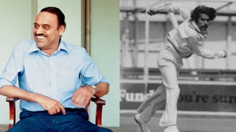 ಪಂದ್ಯ ವೀಕ್ಷಿಸುತ್ತಿದ್ದಾಗಲೇ ಕುಸಿದು ಬಿದ್ದ ಮಾಜಿ ಕ್ರಿಕೆಟಿಗ ಬಿ.ಎಸ್. ಚಂದ್ರಶೇಖರ್.. ಆಸ್ಪತ್ರೆಗೆ ದಾಖಲು ಪಂದ್ಯ ವೀಕ್ಷಿಸುತ್ತಿದ್ದಾಗಲೇ ಕುಸಿದು ಬಿದ್ದ ಮಾಜಿ ಕ್ರಿಕೆಟಿಗ ಬಿ.ಎಸ್. ಚಂದ್ರಶೇಖರ್.. ಆಸ್ಪತ್ರೆಗೆ ದಾಖಲು