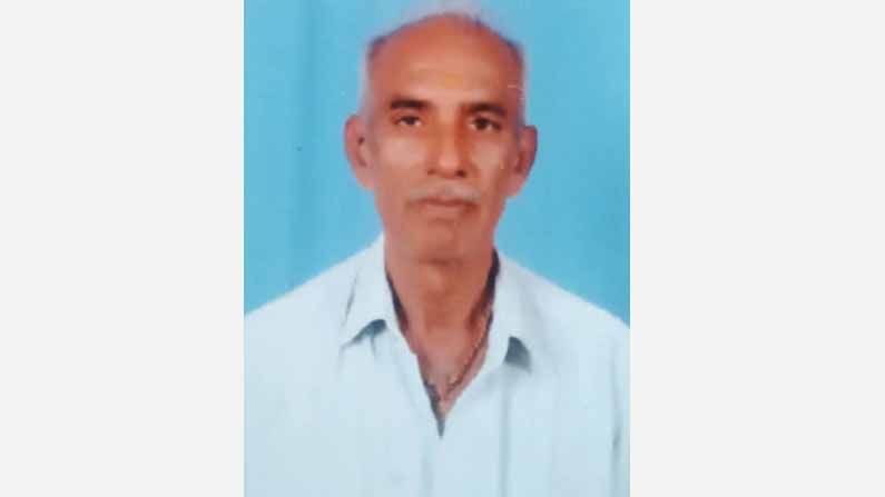 ದೇವನಹಳ್ಳಿ: ವಾಯುವಿಹಾರಕ್ಕೆ ತೆರಳಿದ್ದ ವೃದ್ಧನ ಕೊಲೆಗೈದು ಚಿನ್ನಾಭರಣ ದೋಚಿದ ದುಷ್ಕರ್ಮಿಗಳು ದೇವನಹಳ್ಳಿ: ವಾಯುವಿಹಾರಕ್ಕೆ ತೆರಳಿದ್ದ ವೃದ್ಧನ ಕೊಲೆಗೈದು ಚಿನ್ನಾಭರಣ ದೋಚಿದ ದುಷ್ಕರ್ಮಿಗಳು