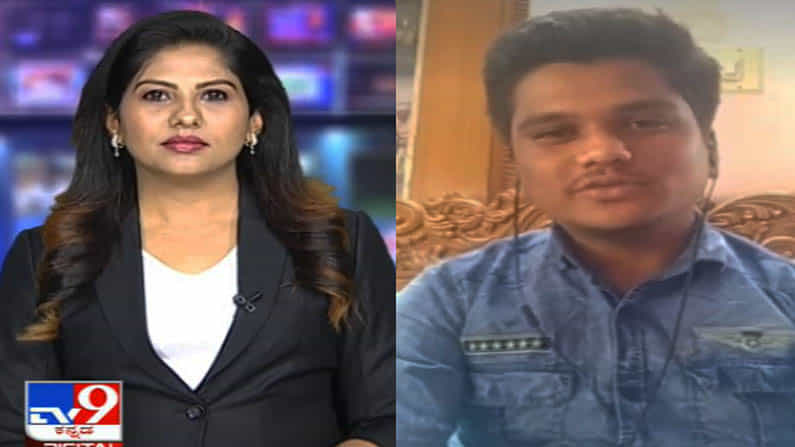 Tv9 Digital Live | ಪ್ರಶ್ನೆ ಪತ್ರಿಕೆ ಸೋರಿಕೆ; ಸರ್ಕಾರಿ ಹುದ್ದೆಯ ಆಕಾಂಕ್ಷಿಗಳಿಗೆ ದೊಡ್ಡ ಮೋಸ..! Tv9 Digital Live | ಪ್ರಶ್ನೆ ಪತ್ರಿಕೆ ಸೋರಿಕೆ; ಸರ್ಕಾರಿ ಹುದ್ದೆಯ ಆಕಾಂಕ್ಷಿಗಳಿಗೆ ದೊಡ್ಡ ಮೋಸ..!