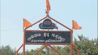 ಕಳಚಿದ ಬಾಳಕೊಂಡಿ: ಹುಟ್ಟಿದ ಕೆಲವೇ ಗಂಟೆಗಳಲ್ಲಿ‌ ಮಗುವನ್ನ ನಿರ್ಜನ ಪ್ರದೇಶದಲ್ಲಿ ಬಿಟ್ಟು ಹೋದ ತಾಯಿ