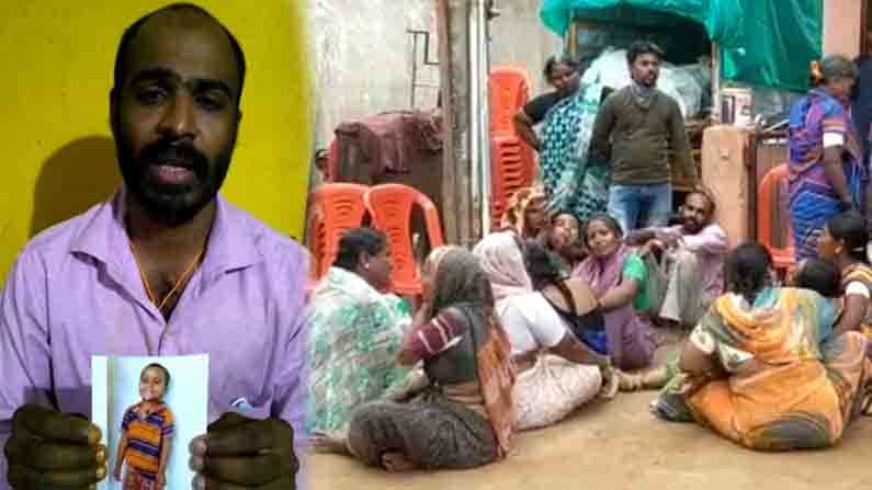 4 ದಿನಗಳ ಹಿಂದೆ ಕಾಣೆಯಾಗಿದ್ದ ಬಾಲಕಿ.. ಪಕ್ಕದ ಮನೆಯ ನೀರಿನ ಟ್ಯಾಂಕ್ನಲ್ಲಿ ಶವವಾಗಿ ಪತ್ತೆ