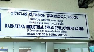 ರಾಜ್ಯದಲ್ಲಿ ಇಂದಿನಿಂದ ಪೋಲಿಯೋ ಲಸಿಕೆ ಕಾರ್ಯಕ್ರಮ.. ಮುಂಜಾಗ್ರತಾ ಕ್ರಮವಾಗಿ 4 ದಿನ ಕೊವಿಡ್ ಲಸಿಕೆ ಅಭಿಯಾನ ಸ್ಥಗಿತ..!