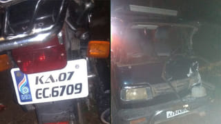 ಚಾಲಕನ ನಿಯಂತ್ರಣ ತಪ್ಪಿ ಟಿಟಿ ಪಲ್ಟಿ.. ಮೂವರ ಸಾವು, 11ಮಂದಿಗೆ ಗಾಯ