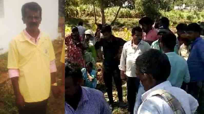 ಹಬ್ಬಕ್ಕೆ ಊರಿಗೆ ಬಂದವನನ್ನು ಕೊಂದು ಬಾವಿಗೆ ಎಸೆದ ಹಂತಕರು! ಹಬ್ಬಕ್ಕೆ ಊರಿಗೆ ಬಂದವನನ್ನು ಕೊಂದು ಬಾವಿಗೆ ಎಸೆದ ಹಂತಕರು!