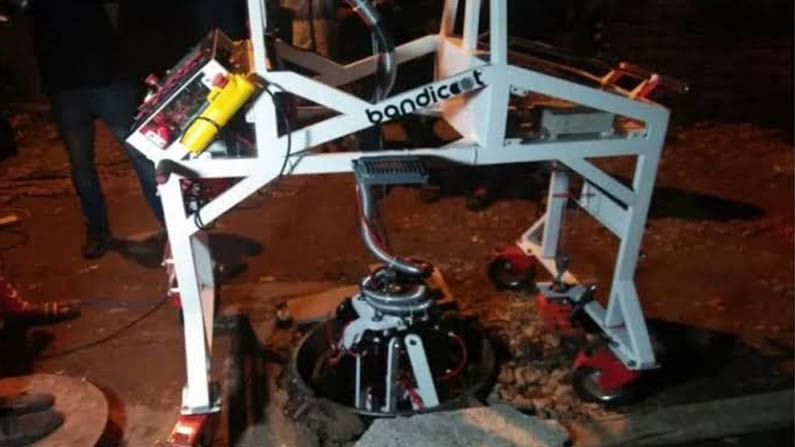 robobot drinage 2