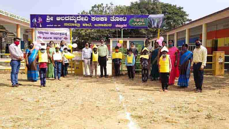 ಭಯ ಬಿಟ್ಟು ಶಾಲೆಗೆ ಬಂದ ಮಕ್ಕಳು.. ಮೊದಲ ದಿನದ ಹಾಜರಾತಿ ಹೇಗಿತ್ತು ಗೊತ್ತಾ..?