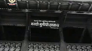 ಮೇಲ್ಮನೆ ಉಪ ಸಭಾಪತಿಯಾಗಿ ಎಂ.ಕೆ. ಪ್ರಾಣೇಶ್ ಆಯ್ಕೆ