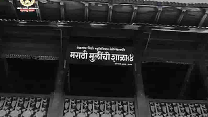 ಗಡಿ ವಿವಾದ ಕೆದಕಿದ ಮಹಾರಾಷ್ಟ್ರ ಸರ್ಕಾರ; 50 ವರ್ಷದ ಹಿಂದಿನ ಸಾಕ್ಷ್ಯಚಿತ್ರ ವಿಡಿಯೋ ರೀ ರಿಲೀಸ್