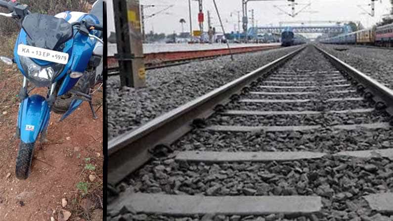 ಹೊಳೆನರಸೀಪುರ ಪೆದ್ದನಹಳ್ಳಿ ಬಳಿ ರೈಲ್ವೆ ಹಳಿಗೆ ತಲೆಕೊಟ್ಟು ಯುವಕನ ಆತ್ಮಹತ್ಯೆ