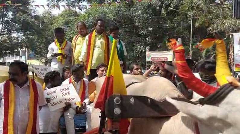 ಪೆಟ್ರೋಲ್, ಡಿಸೇಲ್ ಬೆಲೆ ಏರಿಕೆ: ಸರ್ವ ಸಂಘಟನೆಗಳ ಒಕ್ಕೂಟದಿಂದ ಪ್ರತಿಭಟನೆ ಪೆಟ್ರೋಲ್, ಡಿಸೇಲ್ ಬೆಲೆ ಏರಿಕೆ: ಸರ್ವ ಸಂಘಟನೆಗಳ ಒಕ್ಕೂಟದಿಂದ ಪ್ರತಿಭಟನೆ