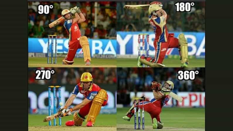 Happy Birthday AB de Villiers: ಎ.ಬಿ. ಡಿವಿಲಿಯರ್ಸ್ಗೆ ಹುಟ್ಟುಹಬ್ಬದ ಸಂಭ್ರಮ; ನೆಟ್ಟಿಗರಿಂದ ಶುಭಾಶಯಗಳ ಮಹಾಪೂರ!