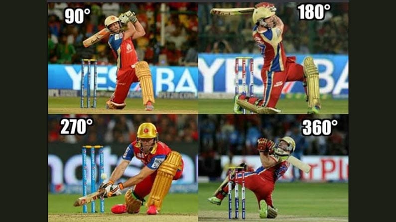 Happy Birthday AB de Villiers: ಎ.ಬಿ. ಡಿವಿಲಿಯರ್ಸ್ಗೆ ಹುಟ್ಟುಹಬ್ಬದ ಸಂಭ್ರಮ; ನೆಟ್ಟಿಗರಿಂದ ಶುಭಾಶಯಗಳ ಮಹಾಪೂರ! Happy Birthday AB de Villiers: ಎ.ಬಿ. ಡಿವಿಲಿಯರ್ಸ್ಗೆ ಹುಟ್ಟುಹಬ್ಬದ ಸಂಭ್ರಮ; ನೆಟ್ಟಿಗರಿಂದ ಶುಭಾಶಯಗಳ ಮಹಾಪೂರ!