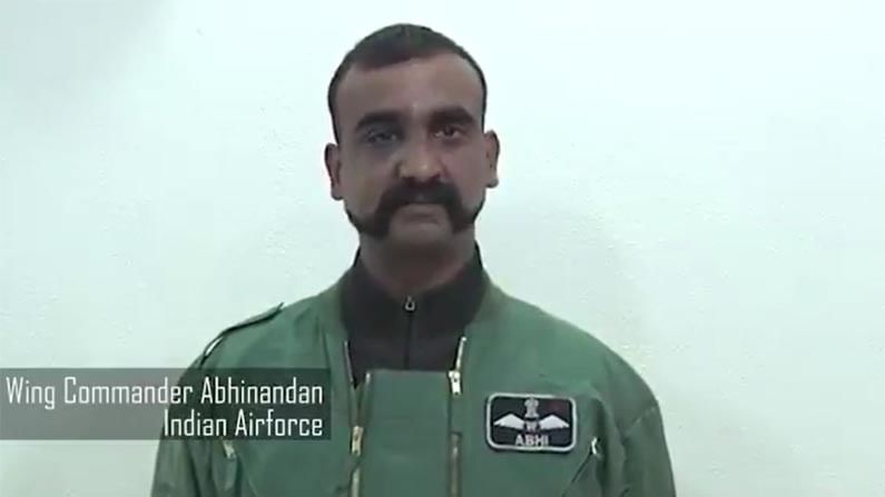 Abhinandan Varthaman Video: ಅಭಿನಂದನ್ ವರ್ಧಮಾನ್ ಮಾತಾಡಿರುವ ವೀಡಿಯೋ ಹಂಚಿಕೊಂಡ ಪಾಕ್ ಮಾಧ್ಯಮ; ವೀಡಿಯೋದಲ್ಲಿ ಏನಿದೆ?