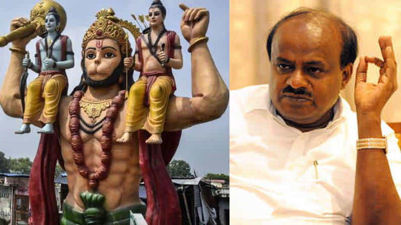 ಹಿಟ್ಲರ್ನ ನಾಜಿ ಪಡೆಯಂತೆಯೇ RSS ಕ್ರೂರವಾಗಿ ವರ್ತಿಸುತ್ತಿದೆ - ಎಚ್ ಡಿ ಕುಮಾರಸ್ವಾಮಿ ಹಿಟ್ಲರ್ನ ನಾಜಿ ಪಡೆಯಂತೆಯೇ RSS ಕ್ರೂರವಾಗಿ ವರ್ತಿಸುತ್ತಿದೆ - ಎಚ್ ಡಿ ಕುಮಾರಸ್ವಾಮಿ
