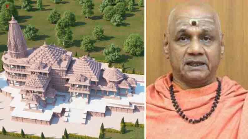 Ayodhya Ram Mandir: ರಾಮ ಮಂದಿರ ನಿರ್ಮಾಣಕ್ಕೆ 1,511 ಕೋಟಿ ರೂ. ನಿಧಿ ಸಂಗ್ರಹ; ಫೆಬ್ರವರಿ 27ರವರೆಗೆ ನಡೆಯಲಿದೆ ಅಭಿಯಾನ Ayodhya Ram Mandir: ರಾಮ ಮಂದಿರ ನಿರ್ಮಾಣಕ್ಕೆ 1,511 ಕೋಟಿ ರೂ. ನಿಧಿ ಸಂಗ್ರಹ; ಫೆಬ್ರವರಿ 27ರವರೆಗೆ ನಡೆಯಲಿದೆ ಅಭಿಯಾನ