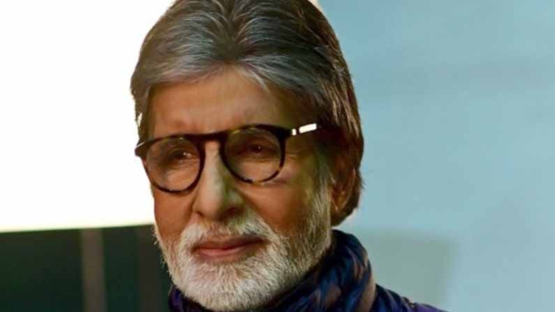 ‘ಅನಾರೋಗ್ಯ..ಸರ್ಜರಿ’: ಬಾಲಿವುಡ್ ಬಿಗ್ ಬಿ ಅಮಿತಾಭ್ ಬಚ್ಚನ್ ಪೋಸ್ಟ್ ನೋಡಿ ಅಭಿಮಾನಿಗಳಲ್ಲಿ ಆತಂಕ