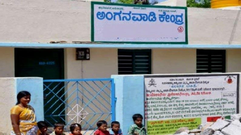 ಅಂಗನವಾಡಿ ಕೇಂದ್ರ ಪುನರಾರಂಭ: ರಾಜ್ಯ ಸರ್ಕಾರದಿಂದ ಆದೇಶ, ಕೊರೊನಾ ಮಾರ್ಗಸೂಚಿ ಅನ್ವಯ